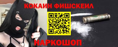 альфа пвп VHQ Бузулук