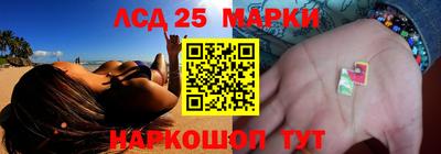 меф Будённовск
