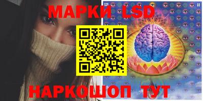 альфа пвп VHQ Бузулук