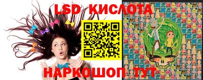альфа пвп VHQ Бузулук