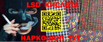 альфа пвп VHQ Бузулук