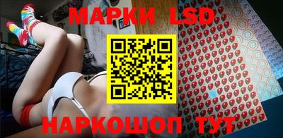 гидра Бугуруслан