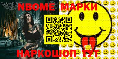 альфа пвп VHQ Бузулук