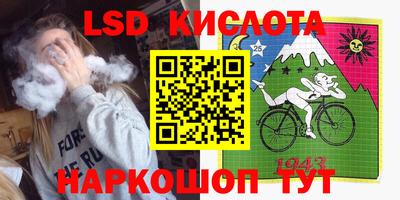 альфа пвп VHQ Бузулук