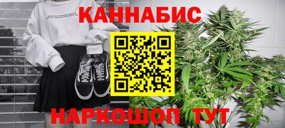 альфа пвп VHQ Бузулук