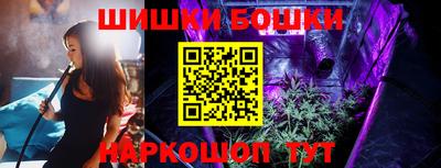 меф Будённовск