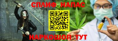 гидра Бугуруслан