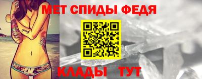 альфа пвп VHQ Бузулук