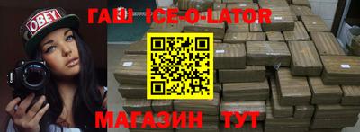 альфа пвп VHQ Бузулук