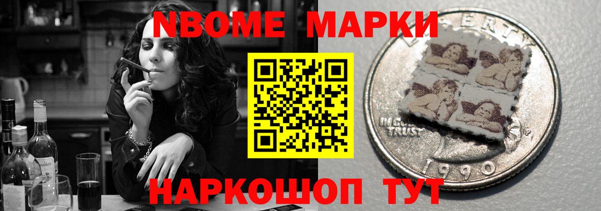 Лсд 25 экстази кислота  LSD-25 экстази  ЛСД экстази ecstasy  Ростов-на-Дону  Вход с VPN 